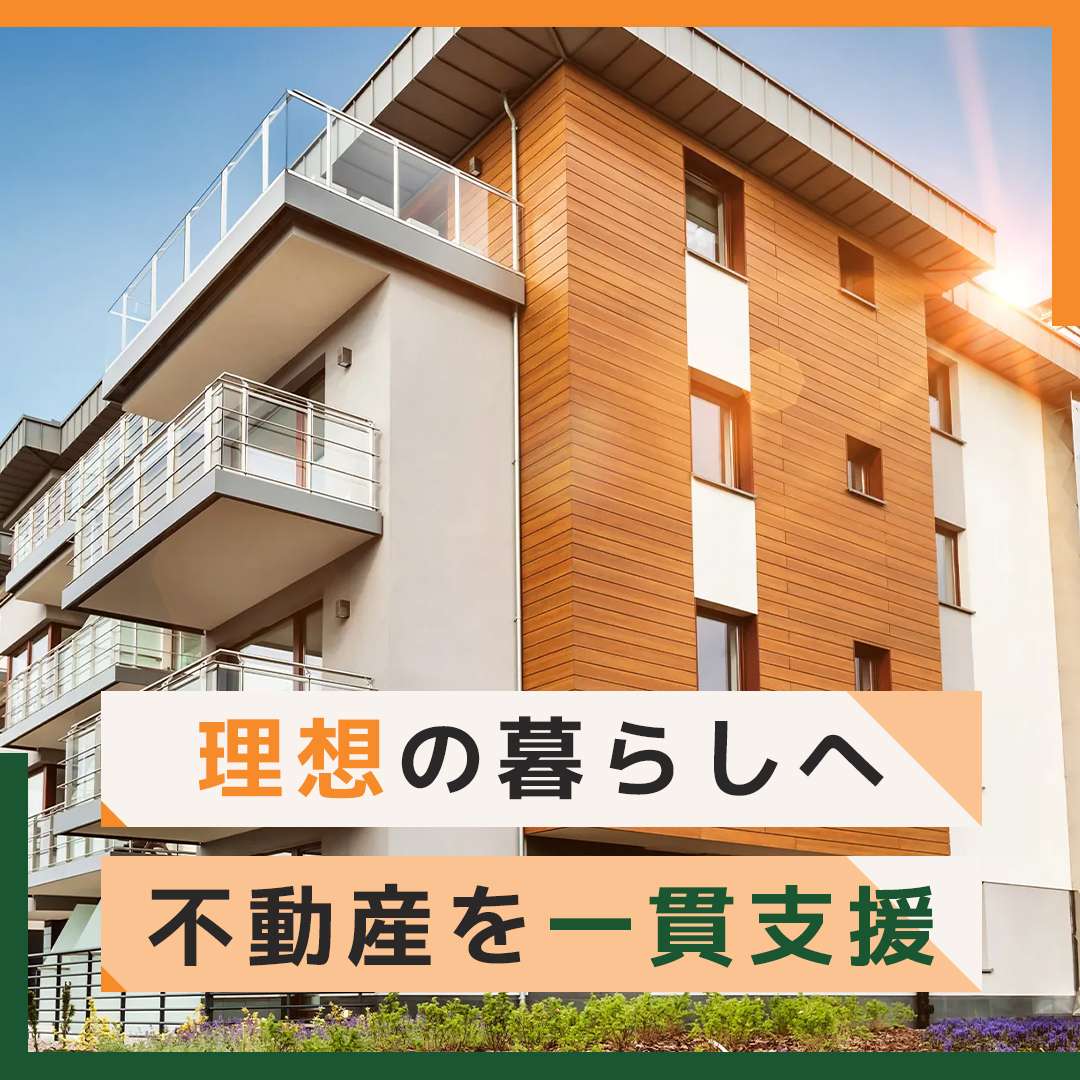 popup_banner